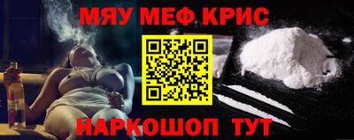 ГАЛЛЮЦИНОГЕННЫЕ ГРИБЫ Туймазы