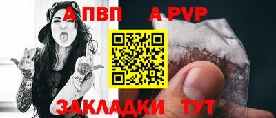 мескалин Тулун