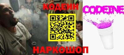 ГАЛЛЮЦИНОГЕННЫЕ ГРИБЫ Туймазы