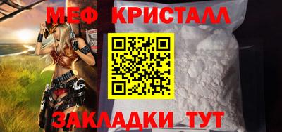 скорость Тула
