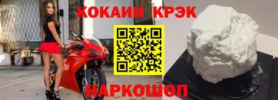 ГАЛЛЮЦИНОГЕННЫЕ ГРИБЫ Туймазы