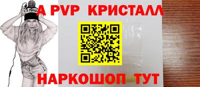 ГАЛЛЮЦИНОГЕННЫЕ ГРИБЫ Туймазы