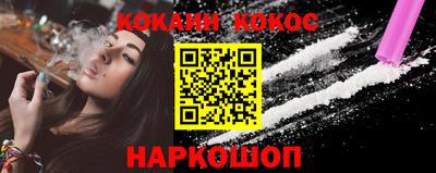 скорость Тула