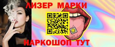 скорость Тула