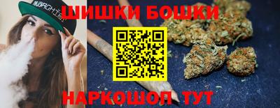 ГАЛЛЮЦИНОГЕННЫЕ ГРИБЫ Туймазы