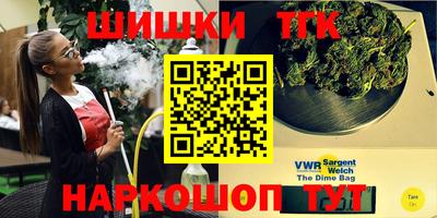 ГАЛЛЮЦИНОГЕННЫЕ ГРИБЫ Туймазы