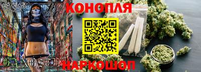 мескалин Тулун
