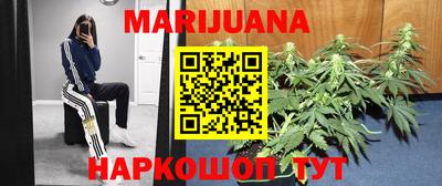 мескалин Тулун