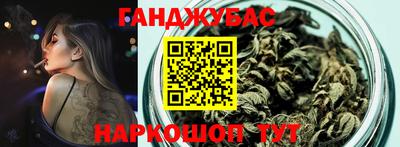 мескалин Тулун