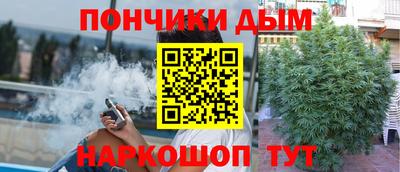 мескалин Тулун