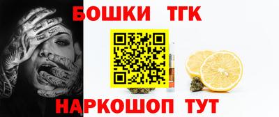 мескалин Тулун