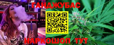 мескалин Тулун