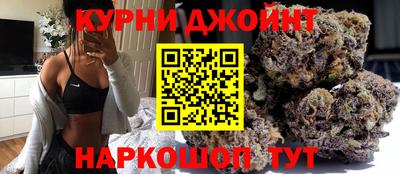 мескалин Тулун
