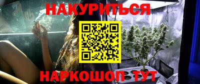 ГАЛЛЮЦИНОГЕННЫЕ ГРИБЫ Туймазы