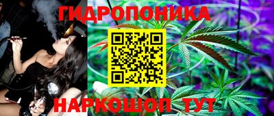 мескалин Тулун