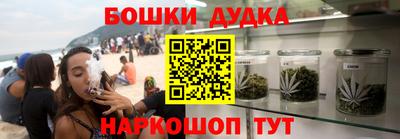 мескалин Тулун