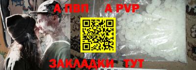 скорость Тула