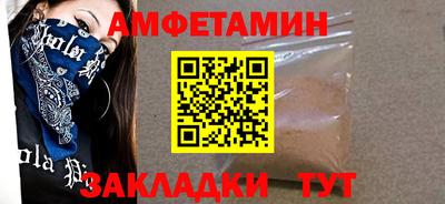 ГАЛЛЮЦИНОГЕННЫЕ ГРИБЫ Туймазы