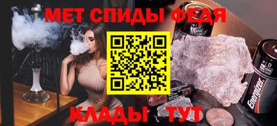 ГАЛЛЮЦИНОГЕННЫЕ ГРИБЫ Туймазы
