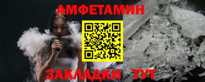мескалин Тулун