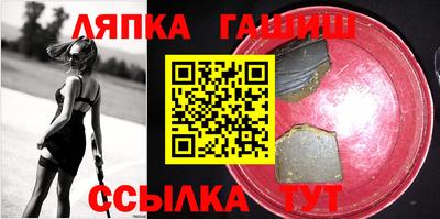 мескалин Тулун