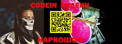 ГАЛЛЮЦИНОГЕННЫЕ ГРИБЫ Туймазы